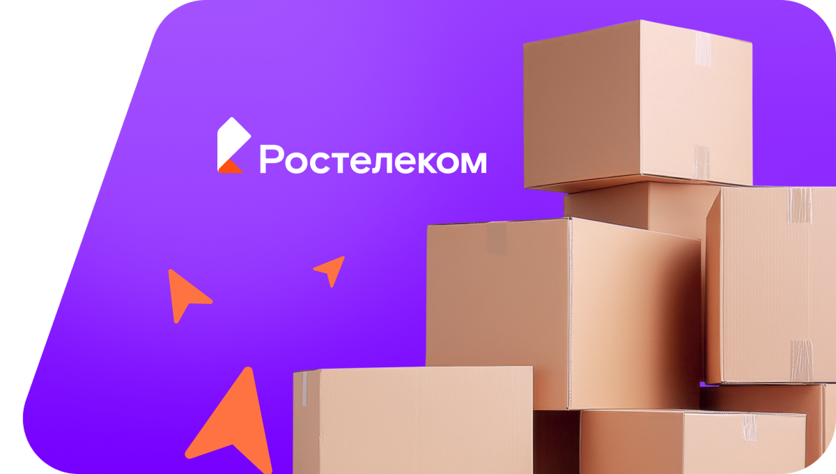 Переезд в новую квартирув&nbsp;деревня Большие Маламасы (Республика Марий Эл)